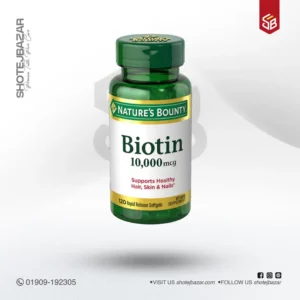 Nature's Bounty Biotin 10,000 mcg 120 Capsules