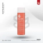 Bio Oil Specialist Skincare Oil