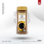 Tesco Gold Instant Coffee 200G