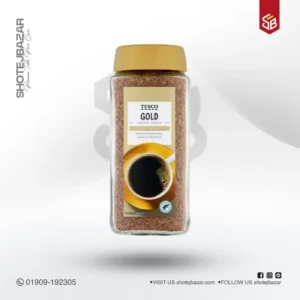 Tesco Gold Instant Coffee 200G