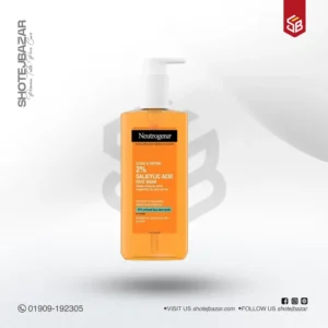 Neutrogena Clear & Defend 2% Salicylic Acid Face Wash (200ml)