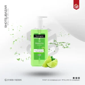 Neutrogena Oil Balancing Facial Wash (200ml)