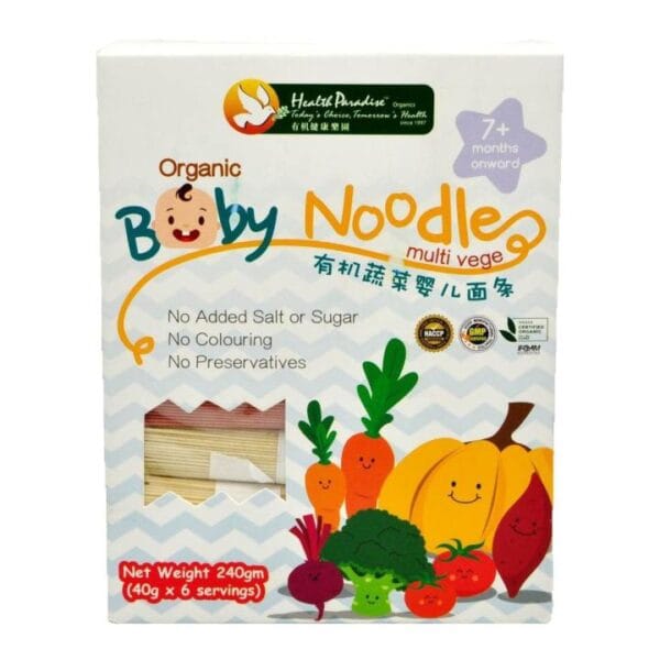 Organic Baby Noodles Multi Vege From 7+ Months 240g