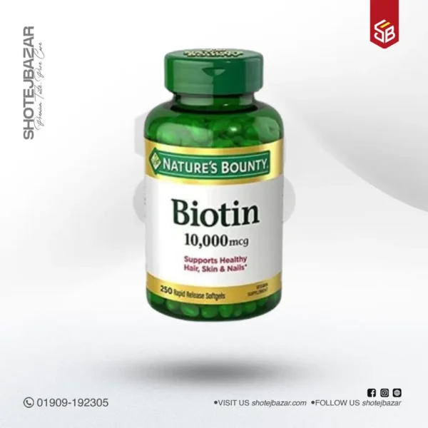 Nature's Bounty Biotin 10,000 mcg 250 Capsules - Image 1