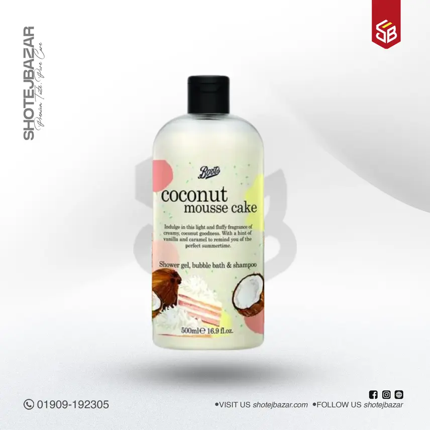 Boots Coconut Mousse Cake Shower Gel, Bubble Bath & Shampoo 500ml