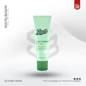 Boots Essentials Cucumber Eye Gel 15ml