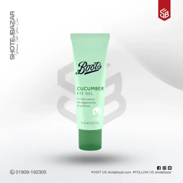 Boots Essentials Cucumber Eye Gel 15ml