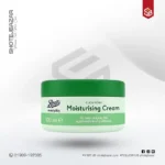 Boots Essentials Cucumber Moisturising Cream 100ml