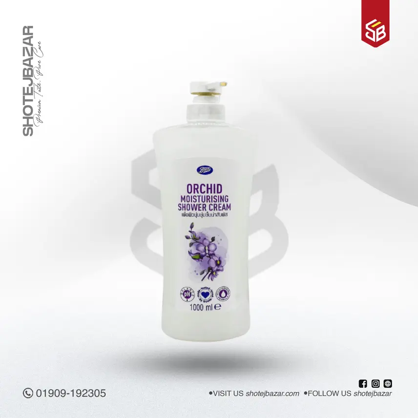 Boots Orchid Moisturising Shower Cream 1000ml