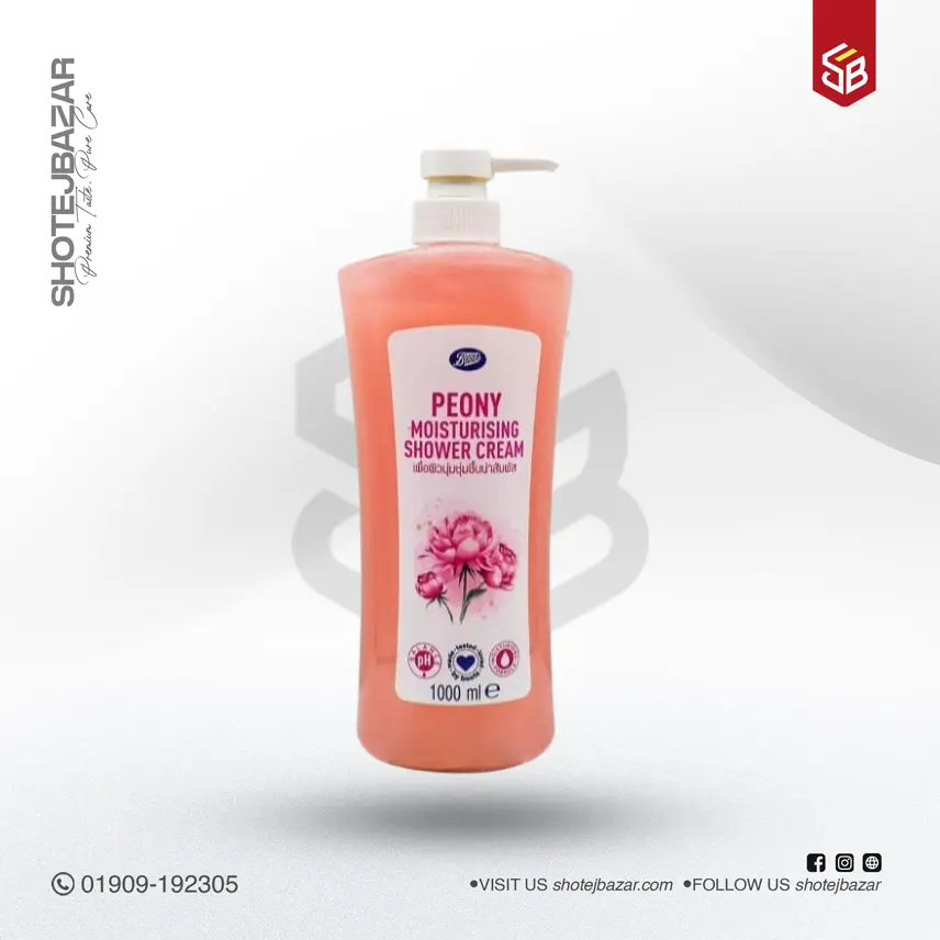 Boots Peony Moisturising Shower Cream 1000ml