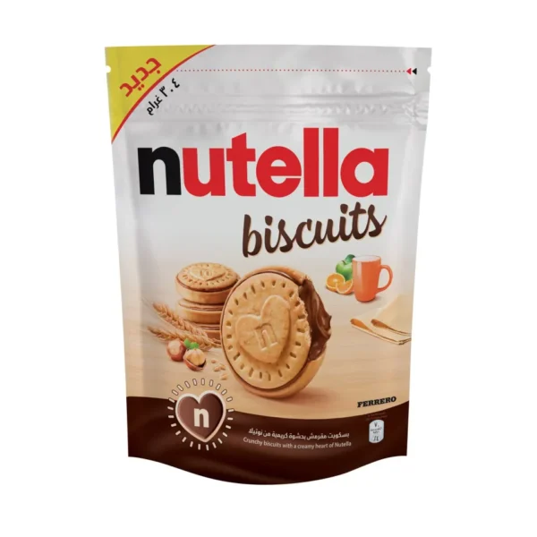 Nutella Biscuits 22 pieces