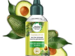 Avocado & Aloe Nourishing Hair & Scalp Oil 100ml