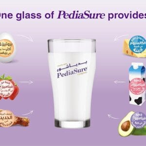 PediaSure Formula Milk 1600g