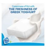 Kiri Square Spreadable Cream Cheese 1 box 432 gm 24 pcs