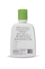 Cetaphil Moisturizing Lotion 125 ml