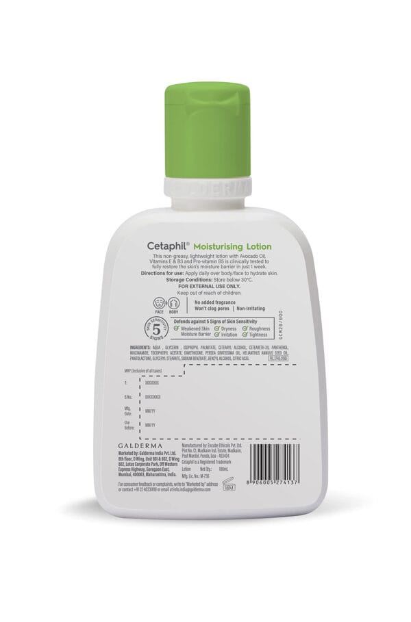 Cetaphil Moisturizing Lotion 125 ml