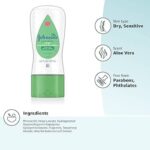 Johnson's Aloe and Vitamin E Baby Oil Gel 192 ml - Image 3