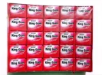 KING GUM STRAWBERRY FLAVOR CHEWING GUM - 50 PCS