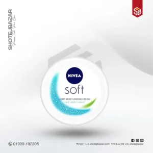 Nivea Soft Refreshingly Soft Moisturising Cream 200ml