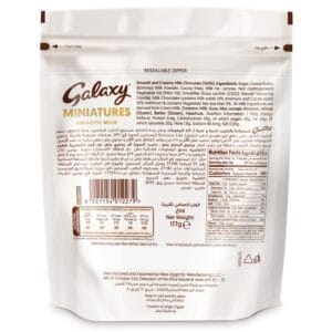 Galaxy Chocolate Miniatures Smooth Milk 117g