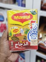 MAGGI CHICKEN STOCK 24 CUBES 504G