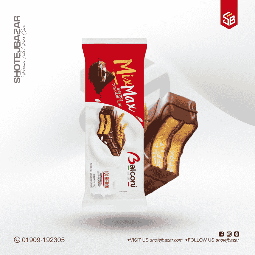 Balconi Mix max with tasty cocoa 1 Packet 35 gm 10 pcs 350 gm