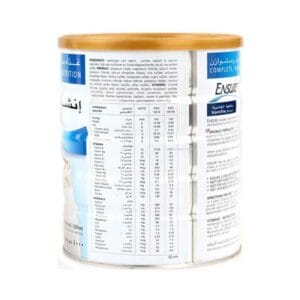 Ensure Complete Vanilla Flavored Powder - 850Gm