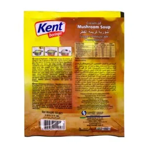 Kent Boringer Mushroom Soup - 68gm