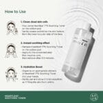 Anua Rice 70 Intensive Moisturizing Milk - 150ml