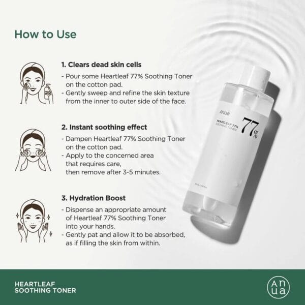 Anua Rice 70 Intensive Moisturizing Milk - 150ml
