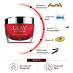 Olay Day Cream Regenerist Microsculpting Moisturiser (NON SPF) (50gm)