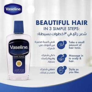 Vaseline Hair Tonic and Scalp Conditioner 300 ml