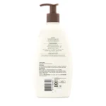 Aveeno Daily Moisturizing Body Lotion with Soothing 532ml - Image 2