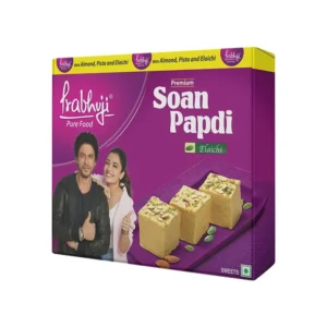 Prabhuji Soan Papdi Elaichi - 450g