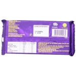 Cadbury Dairy Milk Chocolate - 160g - Image 2