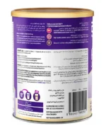 PediaSure Complete Stage 2 Plus Vanilla Growing Up Formula Milk Powder 400g