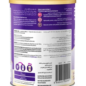 PediaSure Complete Stage 2 Plus Vanilla Growing Up Formula Milk Powder 400g
