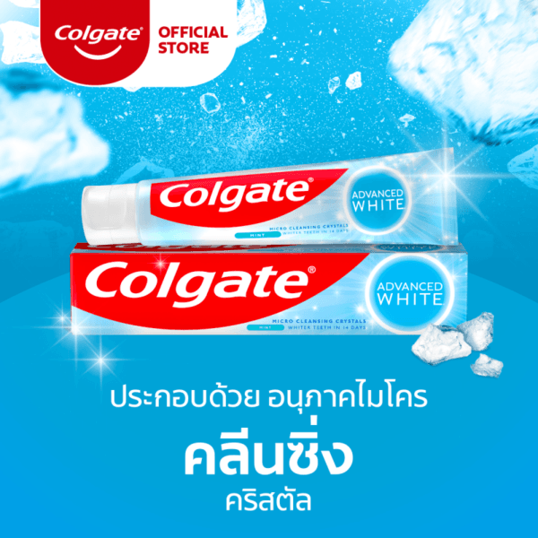 Colgate Advanced Whitening Mint Toothpaste 135g