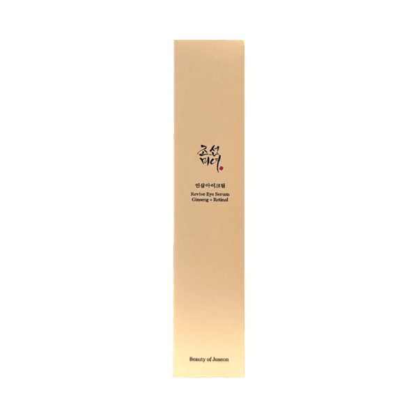 Beauty of Joseon Glow Replenishing Rice Milk 150ml