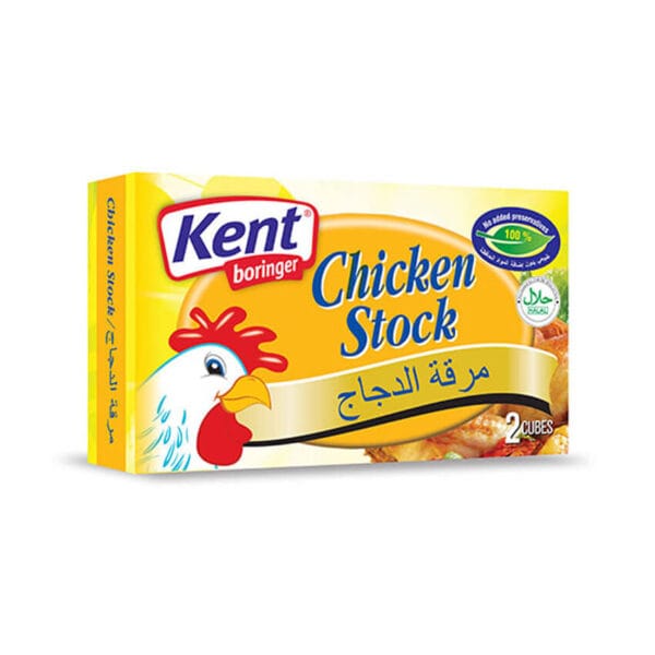 Kent Boringer Chicken Stock 20 g