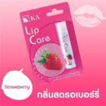 KA Lip Care Moisturizing Fresh Lip Balm Strawberry- 3.5g