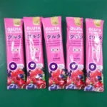 Manee Gluta Collagen Antsie Size 1 Pack 30 Sachets