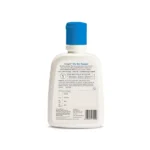 Cetaphil Gentle Skin Cleanser Dry Sensitive Skin 125ml