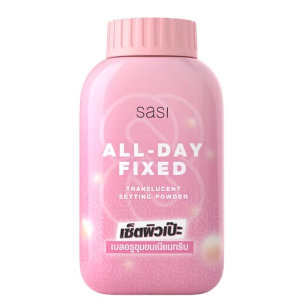 Sasi All Day Fixed Translucent Setting Powder 50g