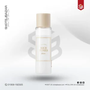 I'm From Rice Toner 77,78 % Reisextrakt, Korea, 150 ml
