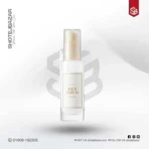 I’m from Rice Serum – 30ml