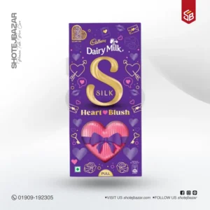 Cadbury Dairy Milk Silk Heart Blush 250 gm