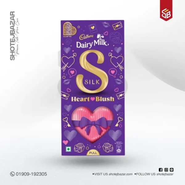 Cadbury Dairy Milk Silk Heart Blush 250 gm