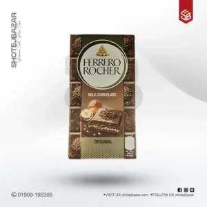 Ferrero Rocher Original Milk Chocolate Bar 90G