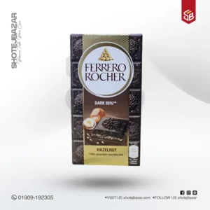 Ferrero Rocher Premium Chocolate Bar, Dark Chocolate Hazelnut, 3.1 oz 90gm